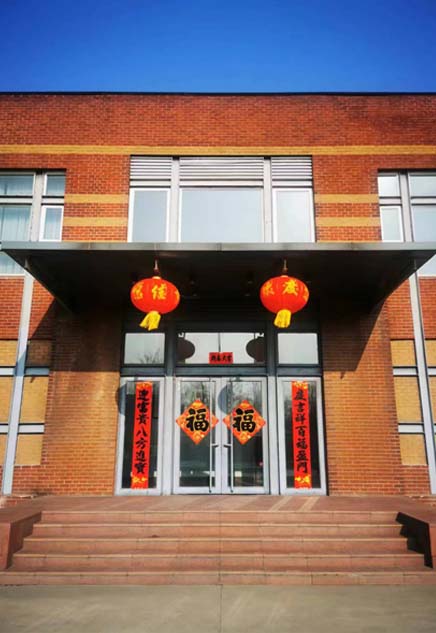 新春佳節(jié)，AMTG公司提前祝大家新春快樂！