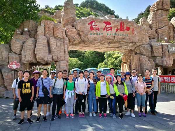 2018.06 安邁瑞克員工白石山、北京后花園快樂自助游圓滿結(jié)束